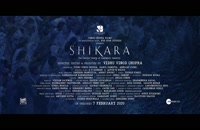تریلر فیلم هندی شیکارا Shikara 2020 سانسور شده
