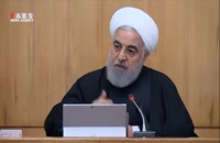 روحانی: مسئولیت تبعات زیر پا گذاشتن برجام با شماست
