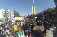 کلیپ ۲۲ بهمن حامد زمانی - پیروزی انقلاب اسلامی