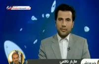 ناظمی: فتح‌ الله‌زاده عضو جدید هیئت مدیره استقلال است