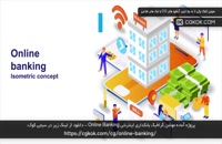 پروژه آماده موشن گرافیک بانکداری اینترنتی Online Banking