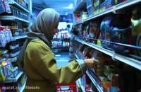 دانلود فصل اول قسمت جدید شام ایرانی
