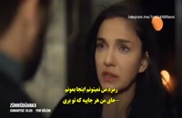 سریال ققنوس قسمت 8 با زیر نویس فارسی/لینک دانلود توضیحات