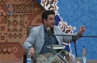 سخنرانی استاد رائفی پور - راز هستی - خرم آباد - 16 اردیبهشت 93