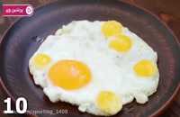 ایده ی جالب برای پخت متنوع تخم مرغ