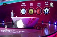 مرور توپ های جام جهانی از اولین دوره مسابقات