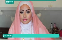 آموزش بستن شال - مدل با حجاب برای تابستان
