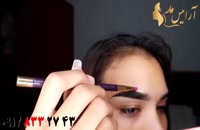 فیلم آموزش آرایش ابرو پهن به سبک هالیوود