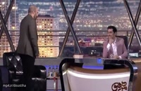 دانلود قسمت 5 برنامه همرفیق با حضور محسن تنابنده