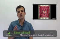 مهندسی صدا- پارامترهای فضای آکوستیکی به بیان ساده (ساخت استودیوی صدابرداری)