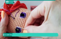 آموزش عروسک بافی با قلاب ( بافت عروسک سامانتا )