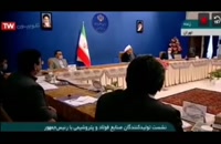 روحانی: آمریکایی‌ها ۲۳بار درخواست مذاکره داده‌اند