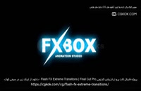پروژه فاینال کات پرو ترانزیشن کارتونی Flash FX Extreme Transitions | Final Cut Pro