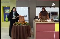 خانم احمدی آموزش دکور کیک