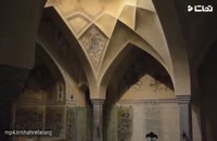 مکان های دیدنی و نماهای زیبا از شهر زیبای اصفهان