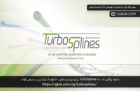 دانلود پلاگین TurboSplines v1.07 برای تری دی مکس
