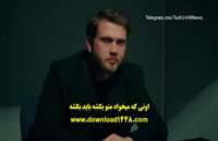 سریال گودال قسمت 91 با زیر نویس فارسی/لینک دانلود توضیحات