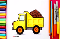 آموزش نقاشی به کودکان این قسمت نقاشی کامیون
