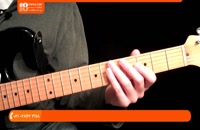 آموزش در مورد گام نوازی : نواختن گیتار الکتریک
