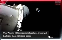 واضح ترین ویدئو از ماه و زمین منتشر شد