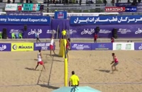 والیبال ایران(تیم چهارم) 0 - چین(تیم اول) 2