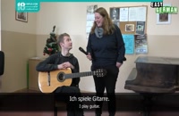 آموزش زبان آلمانی با یادگیری مثال‌های کاربردی در دنیای واقعی