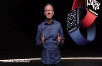 معرفی اپل واچ سری 6 و اپل واچ SE جدیدترین ساعت های هوشمند اپل