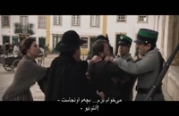 فیلم Fatima 2020 فاطیما سانسور شده