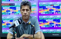 کنفرانس خبری تیم فوتبال پیکان پس از دیدار با استقلال