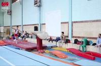 گزارش تصویری از مسابقات انتخابی تیم ملی ژیمناستیک هنری ایران