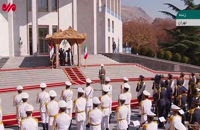 تصاویری از مراسم استقبال نخست وزیر عراق در کاخ سعدآباد
