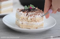 آموزش ویدیویی روش درست کردن کیک بیسکویتی خوشمزه