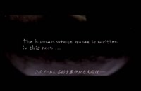 دانلود فیلم ژاپنی Death Note 2006