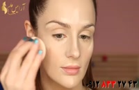 فیلم آموزش آرایش لایت صورت به سبک اروپایی
