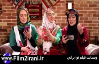 دانلود شام ایرانی فصل دوازدهم 12 قسمت سوم 3 مرجانه گلچین