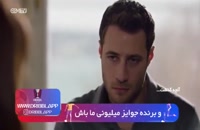 سریال استانبول ظالم قسمت 99 با دوبله فارسی
