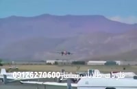 هواپیما در هنگام فرود آمدن در فرودگاه سقوط می کند و منفجر می شود