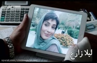 دانلود فیلم سینمایی آذر