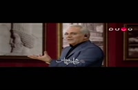 واکنش مهران مدیری به انتشار عکسش با بنز