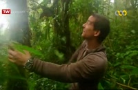 انسان و طبیعت - اکوادور