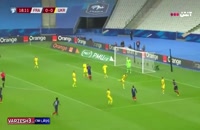 خلاصه مسابقه فوتبال فرانسه 1 - اوکراین 1