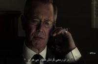 سریال V Wars جنگ های وی فصل 1 قسمت 7 با زیرنویس فارسی