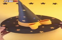 آموزش گام به گام درست کردن کلاه جادوگر با کاغذ رنگی برای کودکان