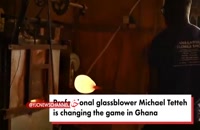 تبدیل زباله به آثار هنری در غنا