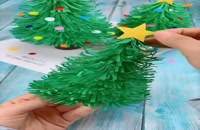 آموزش ساده برای درست کردن درخت کریسمس