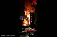 نخستین فیلم انفجار در شرق تهران