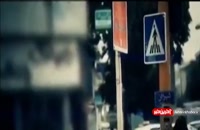 ویدئو کلیپ «شیراز» با صدای حامد فقیهی