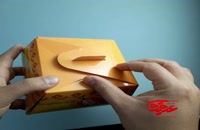 طراحی جعبه ته چین با مقوای محکم و روکش سلفون در قم