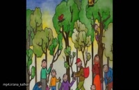 دانلود کلیپ جدید روز درختکاری