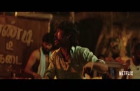 تریلر فیلم هندی دنیا یک تله است Jagame Thandhiram 2021 سانسور شده